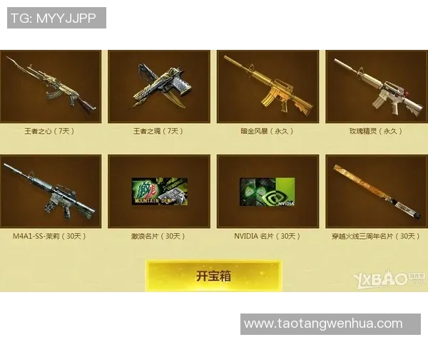 cfpls8比赛时间-CFPLS8比赛时间详解-cfpls8比赛时间